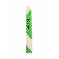 Wooden Chopstick (1000pcs)