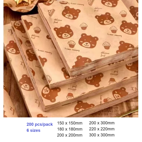 Bear & Cake Greaseproof Paper (6 sizes, 200pcs)